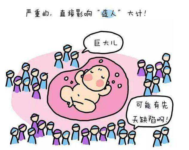 北京助孕生男孩咨询热线