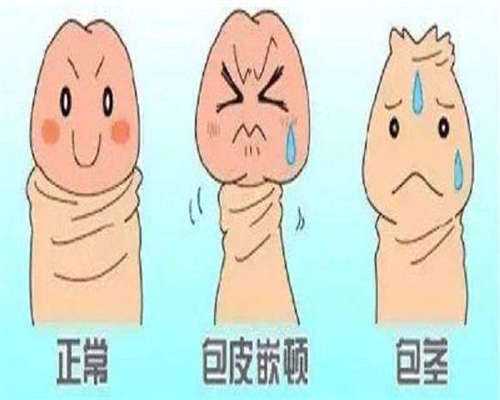 烟台山医院试管婴儿费用清单，2026助孕价格明细表参考