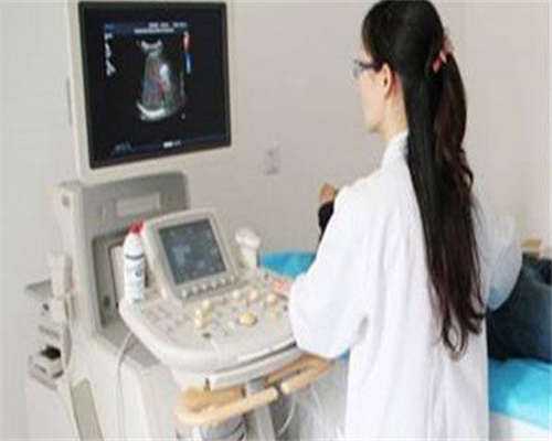 做试管婴儿期间可不可有性生活呢，最新价目表！