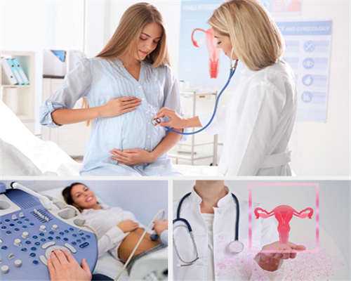 试管代孕需要证件,子宫切除后还能怀孕吗？没有子宫想要孩子怎么办？