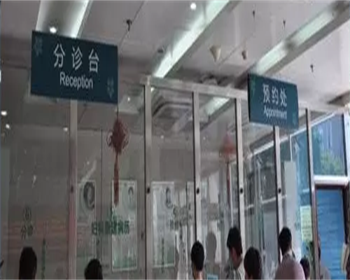 做试管发现有输卵管积水？做试管输卵管积水医生会给什么建议？