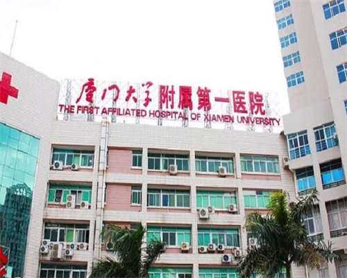 移植需要住院吗试管婴儿？移植需要住院吗？