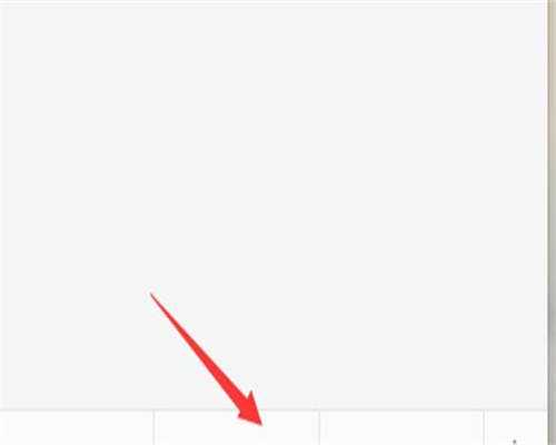 第三代试管婴儿总共费用多少？会不会很贵