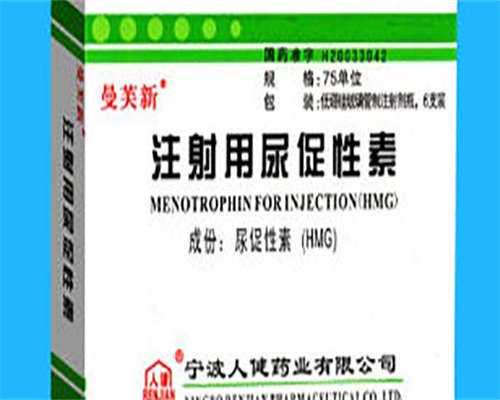 人工授精过程中女方痛不痛？这2种情况下疼痛感明显