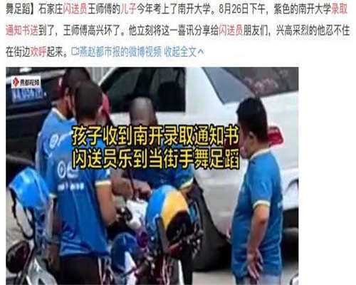 代孕机构那里有,卵巢早衰做三代试管的注意事项有哪些