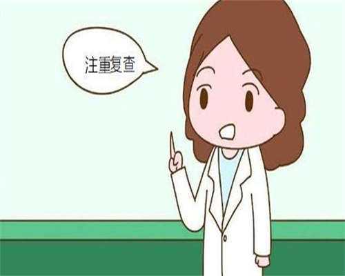 单角子宫必须做试管么