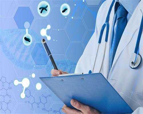 同房后洗澡影响怀孕吗