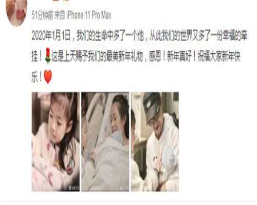 做试管输卵管积水成功率,做试管输卵管积水成功率大吗