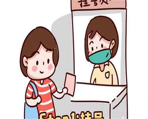 试管婴儿胚胎解冻复苏需要多长时间 复苏过程是怎样的