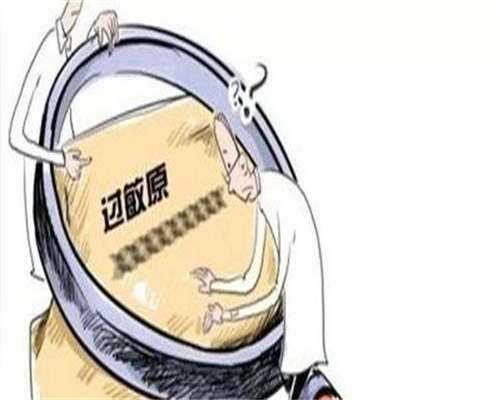 子宫内膜薄做代生正规机构，移植冻胚好还是囊胚好？