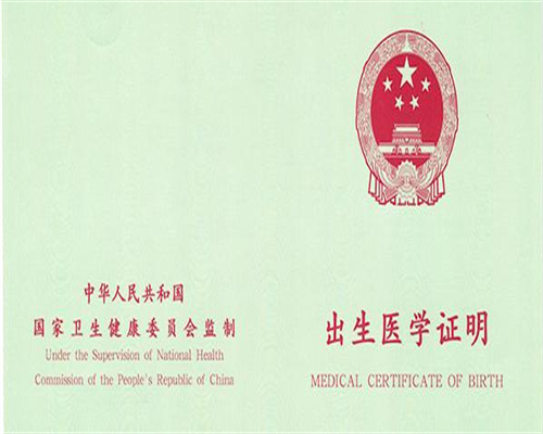 三代试管代孕包成功,一般去哪里做染色体异常试管！哪里有做染色体检查！