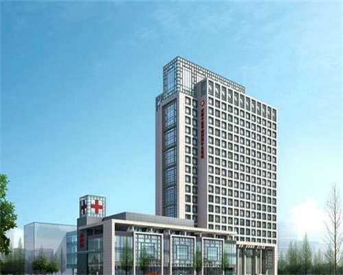 助孕网成功率-青岛妇幼试管婴儿多少钱一次？