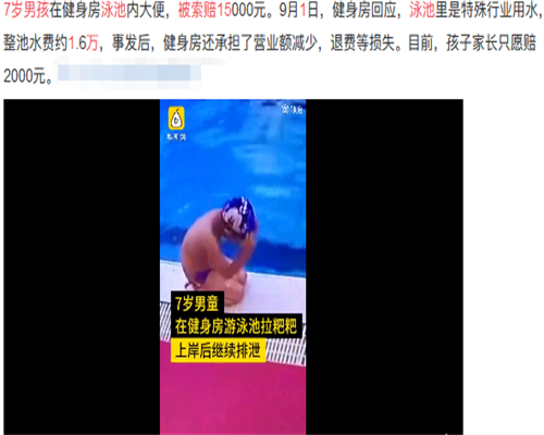 青岛该如何选择试管生儿子,青岛代生男孩产子,丽申宝促排期间注意事项一览，