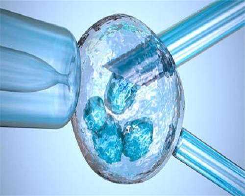 内蒙古三代试管代生哪家强费用多少钱？附费用明细一览