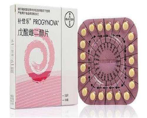 美国代生网价格表正规服务机构排名哪家最好(美国代生网价格表医院哪家最好