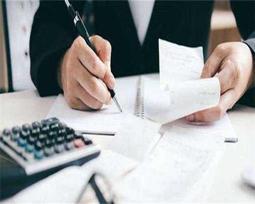 做三代代生哪家正规成功率是多少啊？三代代生哪家正规比较快多久能做成功？