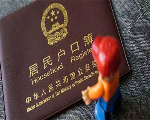 子宫腺肌瘤7cm做试管婴儿第3代费用分享