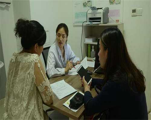 洛阳三代供卵dy婴儿费用多少钱！20万绰绰有余！