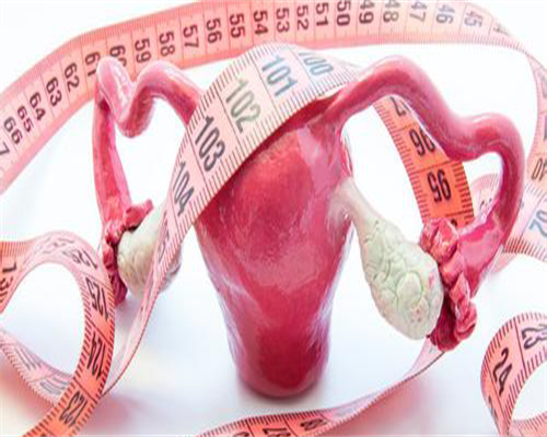 天津第一中心医院供卵借精试管代生价格分析！借卵生子怎样节省费用！