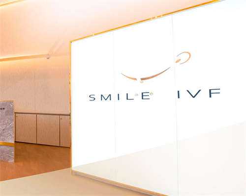 2026温州三代正规代生中心价格三代正规代生中心价格价格清单