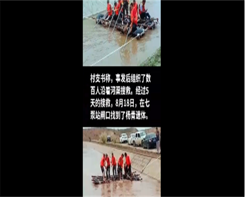 紧急避孕药可能会影响生育能力，差点失去做正规试管助孕妈妈的权利