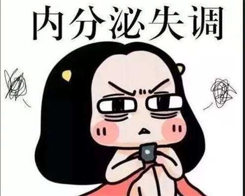 月经第二天定完哪家代生靠谱方案后当月就能开始打促排吗？哪家代生靠谱定完