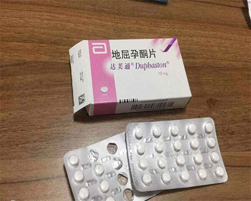 「试管婴儿阴道炎会不会导致女性不孕」阴道炎会不会导致女性不孕