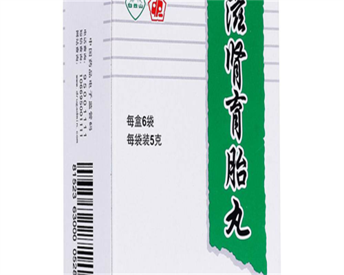 试管供卵去哪促排第1天卵泡不长没关系(调整好*活习惯一样好孕)