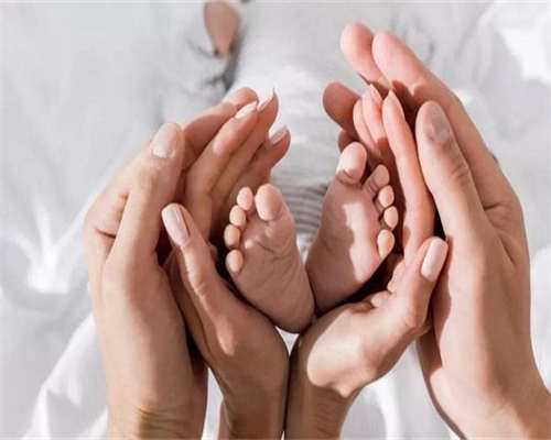 解冻胚胎试管代生收费需要多久，试管代生收费解冻移植几天能测出来