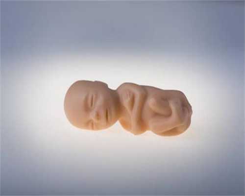 沧州代孕供卵L：女人怀孕后，最难熬的5个阶段，