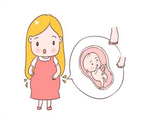 南昌代孕天使网：孕晚期爬楼有助于顺产？如果
