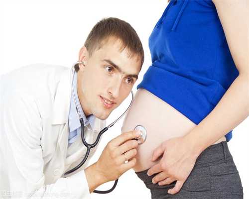 阜阳代孕QQ群：孕期保健知识