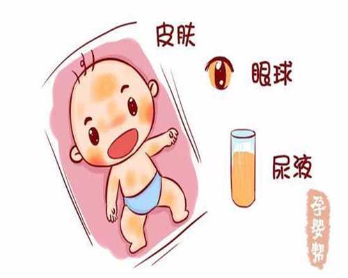 枣庄第一代孕网：华人海外卖皮蛋被查 外国警方