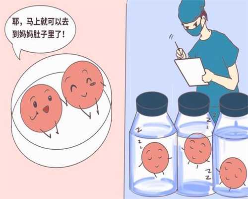 济宁代孕成功率：变蛋培训灰包蛋加工