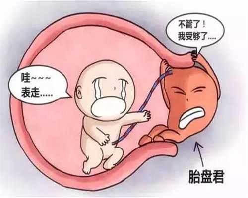 嘉兴有代孕公司吗：四川省工商局公布流通环节