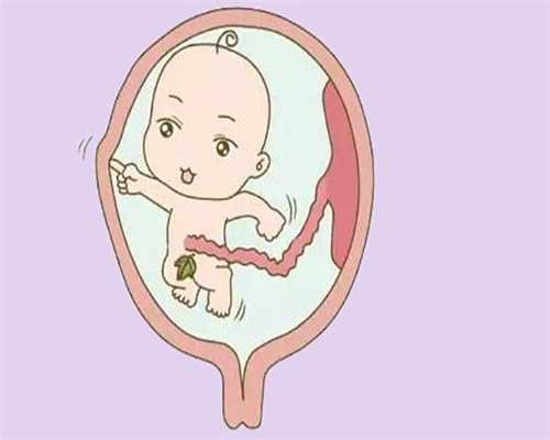 武汉有代孕中心吗：代孕了两个月…为什么老是
