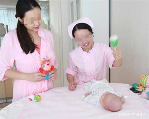 广州高鹰代孕医院 代孕是件美好的事情，代孕代