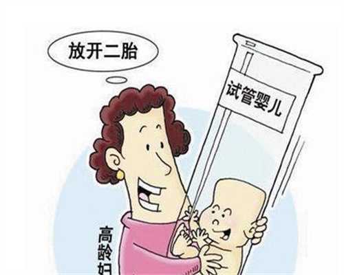 广州高鹰代孕招聘网22岁不顾家人反对结婚生子，