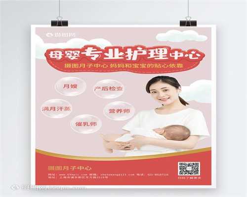 广州代孕在线咨询,抗精子抗体是什么它也是不孕