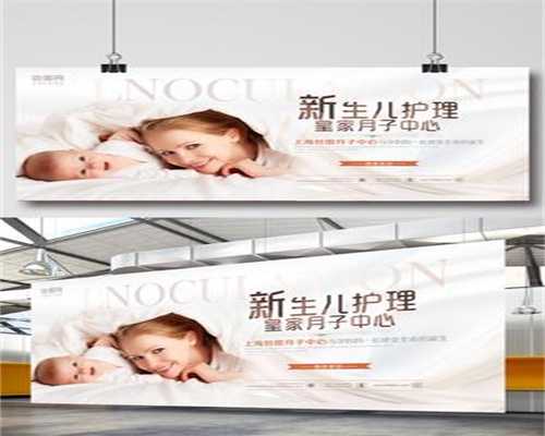 广州代孕双胞胎包成功多少钱,剖腹产为啥生一胎