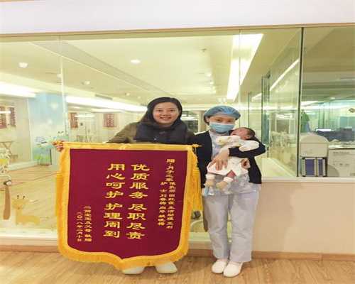广州代孕成功率最高的机构,生过宝宝也会输卵管