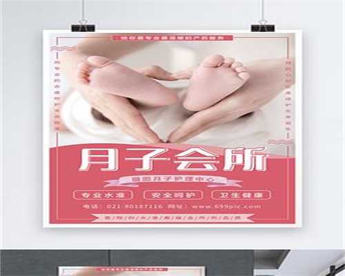 中国广州代孕第一人,输卵管，想说懂你不容易！