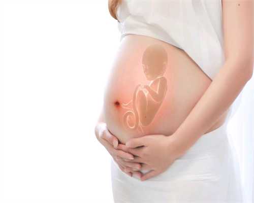 德州供卵代孕：诱发输卵管炎的因素有哪些要如