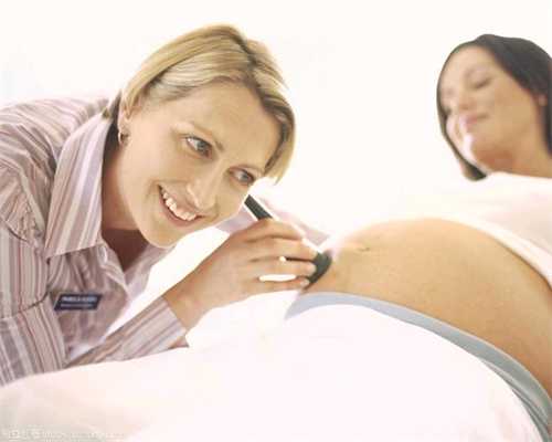 代孕需要什么条件-闭经了可以借卵子怀孕-18周为