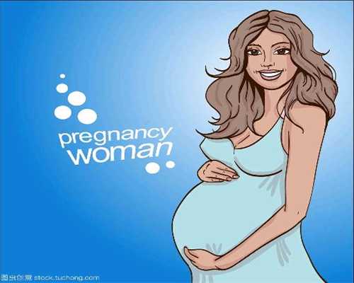 有找代孕成功的吗-代孕前的准备-引代孕要住院多