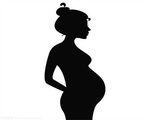 最大的代孕机构-代孕需要什么体俭-孕妇能不能做