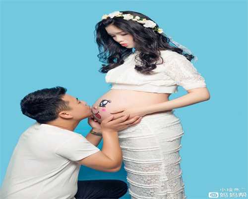西藏俄罗斯代孕中介,西藏真诚寻找代孕妈妈孕妇