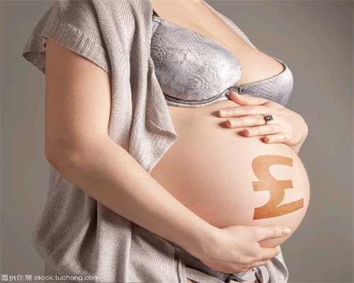 龙岩做代孕需要多长时间_龙岩借卵子怀孕对孕妇