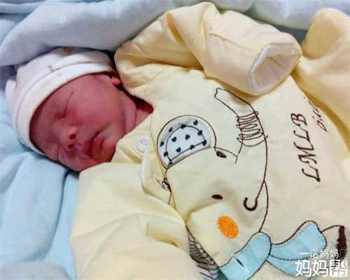 输卵管最短最狭窄的部位-试管婴儿违法吗北京代