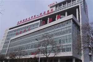 广州正规助孕医院，广州助孕机构有哪些，没有怀孕能力